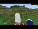 装備が作れないマイクラ実況【part57】