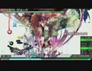 [PPD] 水面の桜、夢は逆夢(EXTREME) [PERFECT]
