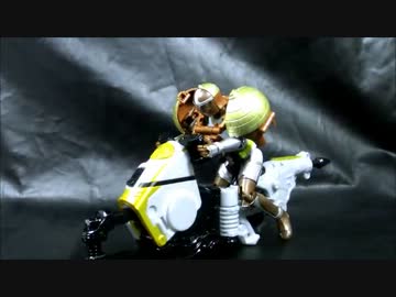 【玩具開封】ACシリーズ  仮面ライダーグリドン&amp;ダンデライナー セット