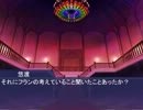 東方魔学生第7話