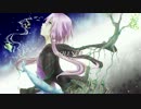 【結月ゆかり】SILENCE【カバー】