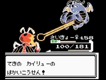 【ゆっくり実況】ポケモン（クリスタル）をスピアー１匹でクリア　part7