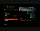 【PS3】セインツロウ4初見プレイPart4【字幕プレイ】