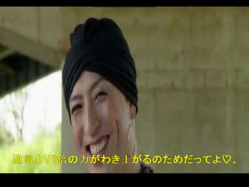 消防車ゲーム 仮面ライダー鎧武 その2 ニコニコ動画