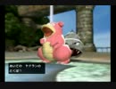バトレボ うじ～のバトレボ実況22