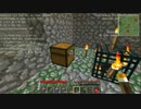 「minecraft」工業MOD初心者が工業MODで遊ぶ　ゆっくり実況　part1