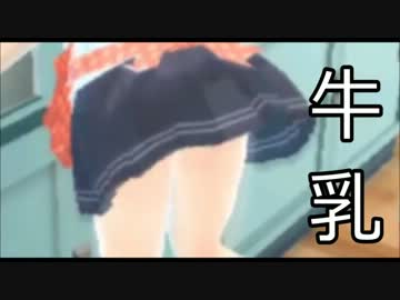 【脱出ゲー】『女の子と密室にいたら××しちゃう』実況３　～エプロン～