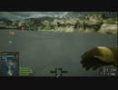 XBOX360 BF4 鈍足兵がGUN張る！その17!