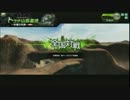 ACEはトラザに失望しました