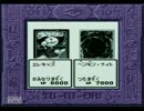 【GB】遊戯王DM2を実況プレイ Part.18