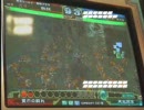 三国志大戦３～万年良将が2品を目指す～part144