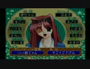 俺色に染め上げるヒロインドリーム Part.23