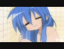 てもてー
