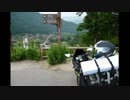 【お別れ】バイバイNinja250R【カスタム記録】