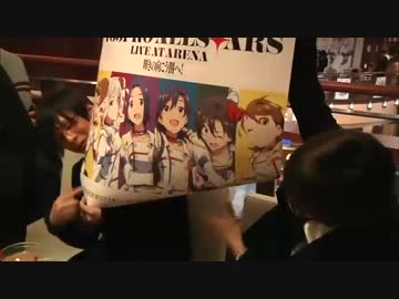 劇場版公開記念THEIDOLM@STERWEEK第七夜スクリーンの向こう側へ!(6/8)