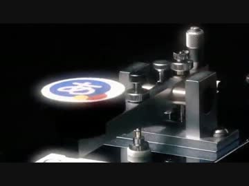 Googleが画期的な日本語入力サービスを開始したようです