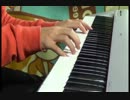 【ピアノ】「千本桜」を静かに弾いてみた