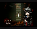 【和風】物 念 世 界【ほらぁ】Part6 End