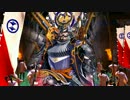 戦国大戦　　 諸侯から征国目指して　Part９[13国　攻略戦]　