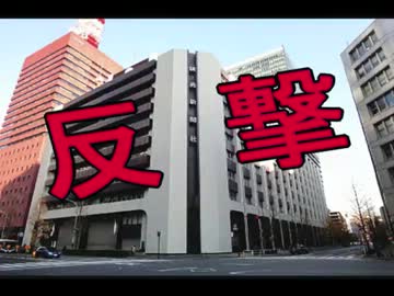 韓国の「反日工作」に、ブチ切れ ⇒「日本メディア」の反撃に期待 ((((((((