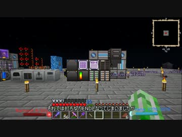 【Minecraft1.6.2】適当に1.6.2にMODを入れて楽しむよPart15(終)【ゆっくり実況】