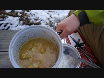 【ハイキング】鳥もも入りカレー【主食はタイ米】