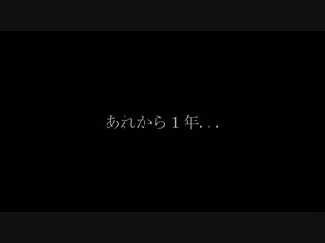 【CoD:G】またしてもニコニコゲームマスターですべてを失った男