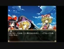 東方破天陽・三話