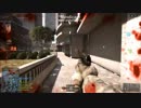 【BF4】１人でまったりマルチプレイ