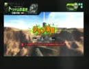 ＲｅｖｏｌＴ VS ５７３プロダクション3戦目2014/01/26