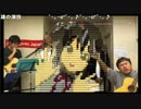 アレルヤ～＼(^o^)／アレルヤ～＼(^o^)／