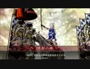 【戦国大戦】楽しんだコンボその１１_大戦国美濃大返し
