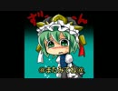 ゆっくり映姫のはじめての戦場　その2