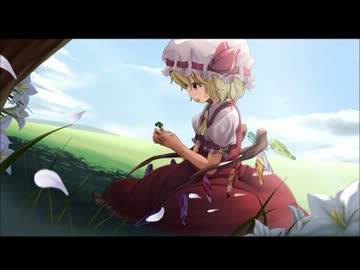 【東方】U.N.オーエンは彼女なのか？【ほのぼのアレンジ】