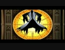 【木剣縛り】ＫＨＦＭ　伝説の木ーブレード　番外編⑥ 【ゆっくり実況】