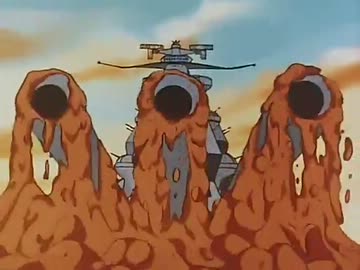 宇宙戦艦ヤマト