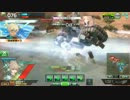 トラザA対抗戦3