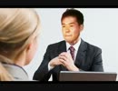 セクハラ.mp4