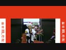 サトミサンプル～３　元旦イベント13時の部　その５