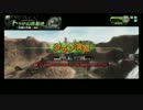 こどほん vs PL 2戦目