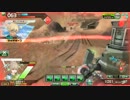トラザA対抗戦4