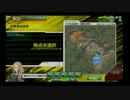 決闘旅団　VS　路地裏同盟　④