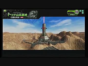曖昧砂が【思考停止プラ砂で完全勝利UC】ボーダーブレイク