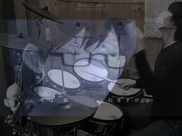 【眠り姫】ヨンジュウナナ【叩いてみた】