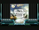 Prelude