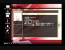 【良き目をした人よ！】.hack// vol.13【頭上に星々の輝きのあらんことを】