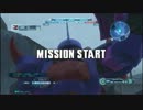 【ガンダムバトルオペレーション】ダクソ勢がバトオペプレイ