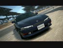[GT6]脱STD車カタログ046[日産・シルビア K's + Q's エアロ （S14） '96][PS3]