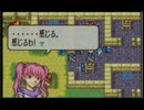 【ファイアーエムブレム烈火の剣】神軍師への道　6章その2