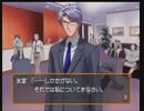 ひげさんの ときめきメモリアルGS配信タイムシフト　part.11